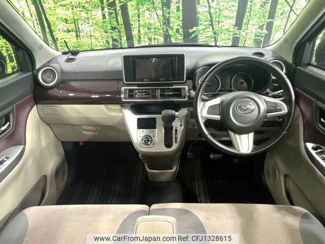 daihatsu cast 2015 -DAIHATSU--Cast DBA-LA260S--LA260S-0001144---DAIHATSU--Cast DBA-LA260S--LA260S-0001144- image 2
