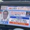 daihatsu tanto 2016 CFJ1483226 image 5
