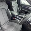 audi q8 2024 CFJ1703338 image 31