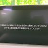 toyota crown 2019 -TOYOTA--Crown 6AA-AZSH21--AZSH21-1007829---TOYOTA--Crown 6AA-AZSH21--AZSH21-1007829- image 5