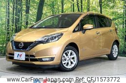 nissan note 2018 CFJ1573772