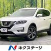 nissan x-trail 2017 -NISSAN--X-Trail DBA-T32--T32-045209---NISSAN--X-Trail DBA-T32--T32-045209- image 1