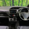 toyota voxy 2014 quick_quick_ZRR80W_ZRR80-0042944 image 3