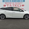 toyota prius 2017 -TOYOTA--Prius ZVW50--6103896---TOYOTA--Prius ZVW50--6103896- image 15