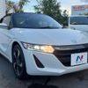 honda s660 2019 -HONDA--S660 DBA-JW5--JW5-1103082---HONDA--S660 DBA-JW5--JW5-1103082- image 16