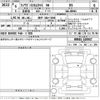 mazda flair-wagon 2024 -MAZDA 【神戸 58Aい5090】--Flair Wagon MM94S-105957---MAZDA 【神戸 58Aい5090】--Flair Wagon MM94S-105957- image 3