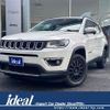jeep compass 2017 -CHRYSLER--Jeep Compass ABA-M624--MCANJRCB9JFA07109---CHRYSLER--Jeep Compass ABA-M624--MCANJRCB9JFA07109- image 21