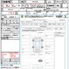 toyota harrier 2024 quick_quick_MXUA85_MXUA85-0017891 image 21