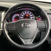 toyota corolla-fielder 2023 CFJ1860368 image 22