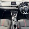mazda demio 2015 -MAZDA--Demio LDA-DJ5FS--DJ5FS-130701---MAZDA--Demio LDA-DJ5FS--DJ5FS-130701- image 2