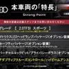 audi a5-sportback 2017 CFJ1852998 image 3