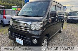 daihatsu atrai-wagon 2007 GOO_JP_700070826730250625002