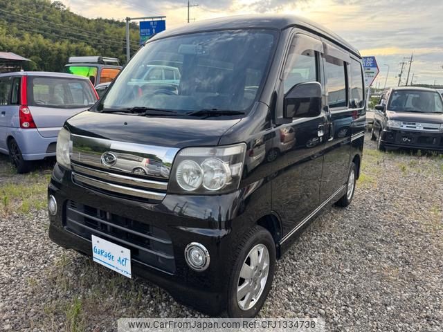 daihatsu atrai-wagon 2007 GOO_JP_700070826730250625002 image 1