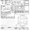 honda civic 2018 -HONDA--Civic FC1-1003450---HONDA--Civic FC1-1003450- image 3