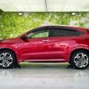 honda vezel 2017 quick_quick_DAA-RU3_RU3-1239948 image 2