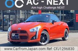 daihatsu copen 2014 -DAIHATSU--Copen DBA-LA400K--LA400K-0004322---DAIHATSU--Copen DBA-LA400K--LA400K-0004322-
