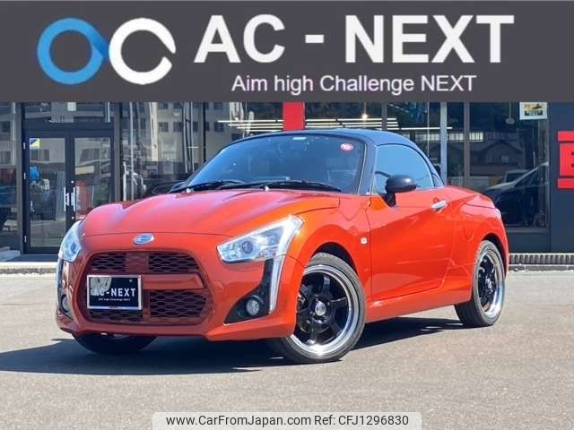 daihatsu copen 2014 -DAIHATSU--Copen DBA-LA400K--LA400K-0004322---DAIHATSU--Copen DBA-LA400K--LA400K-0004322- image 1