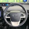 toyota prius 2018 CFJ1708781 image 11