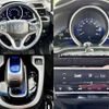 honda fit-hybrid 2014 504928-911316 image 7