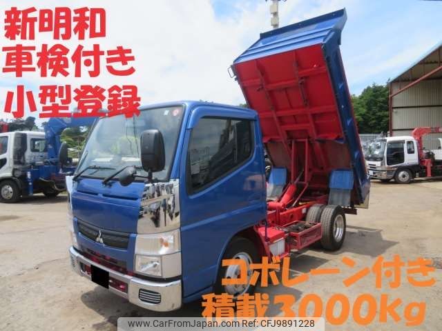 mitsubishi-fuso canter 2019 -MITSUBISHI 【土浦 400ﾄ7496】--Canter TPG-FEA60--FEA60-573848---MITSUBISHI 【土浦 400ﾄ7496】--Canter TPG-FEA60--FEA60-573848- image 1