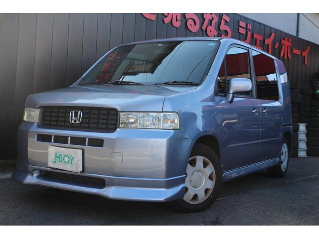 Used Honda Mobilio Spike For Sale | CAR FROM JAPAN