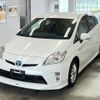 toyota prius 2013 -TOYOTA--Prius ZVW30-1716031---TOYOTA--Prius ZVW30-1716031- image 1