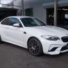 bmw m2 2020 quick_quick_2U30_WBS2U720407F74378 image 1