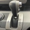 honda freed 2015 -HONDA--Freed DAA-GP3--GP3-1221320---HONDA--Freed DAA-GP3--GP3-1221320- image 10