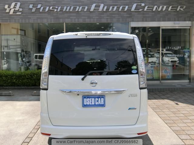 nissan serena 2012 -NISSAN 【名変中 】--Serena HFC26--118255---NISSAN 【名変中 】--Serena HFC26--118255- image 2