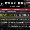 audi a4 2017 CFJ1776707 image 2