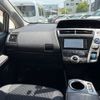 toyota prius-α 2015 -TOYOTA--Prius α DAA-ZVW41W--ZVW41-3393975---TOYOTA--Prius α DAA-ZVW41W--ZVW41-3393975- image 9