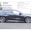 bmw 1-series 2021 -BMW--BMW 1 Series 3BA-7K15--WBA7K320207H86754---BMW--BMW 1 Series 3BA-7K15--WBA7K320207H86754- image 11