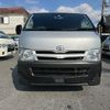 toyota hiace-van 2014 -TOYOTA 【千葉 400ﾋ9535】--Hiace Van TRH200V--0192367---TOYOTA 【千葉 400ﾋ9535】--Hiace Van TRH200V--0192367- image 23