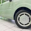 daihatsu mira-tocot 2020 CFJ1711839 image 14