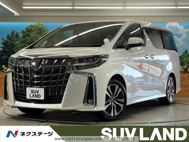 toyota alphard 2022 -TOYOTA--Alphard 3BA-AGH30W--AGH30-0425305---TOYOTA--Alphard 3BA-AGH30W--AGH30-0425305- image 1