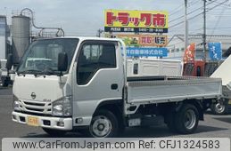 nissan atlas 2020 quick_quick_AHR88A_AHR88-7000118