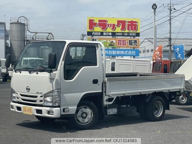 nissan atlas 2020 quick_quick_AHR88A_AHR88-7000118 image 1