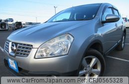 nissan dualis 2007 REALMOTOR_Y2024120154F-12