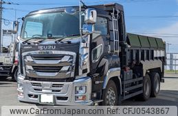 isuzu giga 2021 -ISUZU--Giga 2PG-CXZ77CT--CXZ77CT-7005902---ISUZU--Giga 2PG-CXZ77CT--CXZ77CT-7005902-