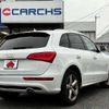 audi q5 2016 CFJ1831055 image 2