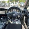 toyota 86 2019 -TOYOTA--86 4BA-ZN6--ZN6-100343---TOYOTA--86 4BA-ZN6--ZN6-100343- image 12