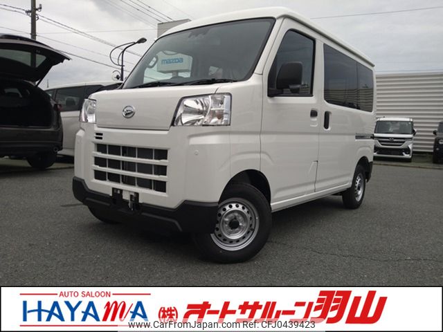 daihatsu hijet-cargo 2024 CARSENSOR_JP_AU6045567361 image 1