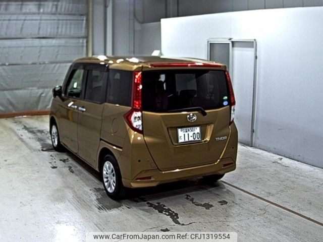 daihatsu thor 2018 -DAIHATSU 【久留米 501と1100】--Thor M900S-0022587---DAIHATSU 【久留米 501と1100】--Thor M900S-0022587- image 2