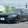 bmw m4 2015 CFJ1696529 image 1