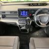 honda stepwagon 2018 -HONDA--Stepwgn DBA-RP3--RP3-1215494---HONDA--Stepwgn DBA-RP3--RP3-1215494- image 2