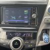 toyota prius-α 2017 -TOYOTA--Prius α DAA-ZVW41W--ZVW41-0056985---TOYOTA--Prius α DAA-ZVW41W--ZVW41-0056985- image 10