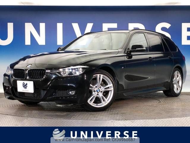 bmw 3-series 2015 -BMW--BMW 3 Series LDA-3D20--WBA8L32080K567261---BMW--BMW 3 Series LDA-3D20--WBA8L32080K567261- image 1