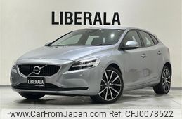 volvo v40 2017 -VOLVO--Volvo V40 LDA-MD4204T--YV1MVA8RDJ2454479---VOLVO--Volvo V40 LDA-MD4204T--YV1MVA8RDJ2454479-