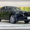 mazda cx-5 2021 -MAZDA--CX-5 3DA-KF2P--KF2P-500053---MAZDA--CX-5 3DA-KF2P--KF2P-500053- image 16