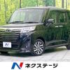 toyota roomy 2016 -TOYOTA--Roomy DBA-M900A--M900A-0011326---TOYOTA--Roomy DBA-M900A--M900A-0011326- image 1